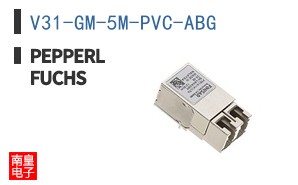 V31-GM-5M-PVC-ABG ͼƬ